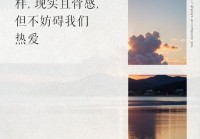 抓住眼球的文案（才能吸引更多人）