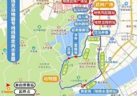 杭州西湖妃子阁论坛在哪里？本地人带你找位置！