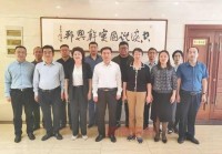 快速了解阿克苏地区领导，戴胜军简历详细介绍！