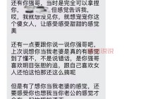 想加入山东相亲网？这些步骤你必须了解