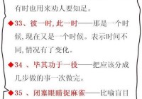 不需要注释与写作说明。