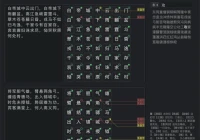 输入名字自动生成诗句(历史上听过让人最肃然起敬的诗句有哪些)