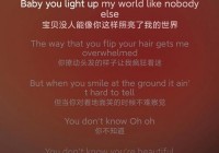 相亲节目歌曲哪首最火？这几首BGM你一定听过！