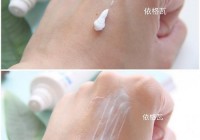 依泉特润滋润霜：补水保湿修护干皮，舒缓泛红必备面霜