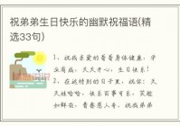 生日说说心情感悟经典：岁月无声，生日的深刻感悟