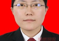 岷县40岁以上女子征婚名单，寻找你的幸福！