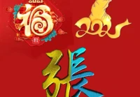 2023年微信头像新款(人工智能加持的智能硬件产业未来发展前景如何)