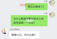 付费聊天室有哪些？这几个平台真心不错！