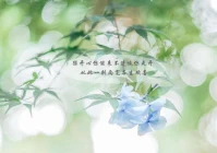 伤心难过的句子说说心情发朋友圈(被老师批评很难过怎么办)