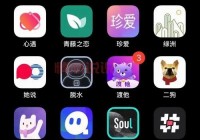 想免费聊天约会？这几款App下载就能用！