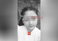 揪心！宁夏失踪女孩仍未找到，全网接力寻人！