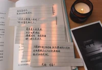 文案馆伤感文案素材无水印(伤感的文案馆名字)