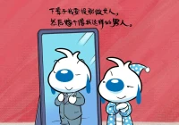 幽默搞笑语句(有哪些搞笑且热血的小说)