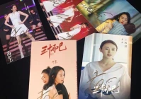 有品位的签名(请问你的座右铭是什么)