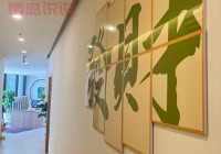 威海当乖交友网：让你轻松结识优质伴侣，畅享社交乐趣