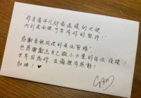 爱情暖心的文案(送花卡片文案暖心)