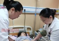 妇科医院在线咨询方便吗？24小时解答您的疑问！