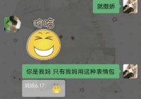 什么时候聊天比较好呢？最佳时机解析