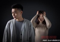 婚姻家庭的重要性在哪？这几个方面影响深远！