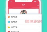 和单身美女聊天的网站有哪些？这几个网站真心好用！