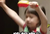 搞笑女文案(点赞30w以上的搞笑文案)