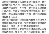 单身群聚会帖子怎么写？这几个要素不能少！