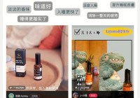 青桔直播好用吗？用户真实体验与功能测评！