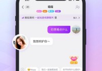 想玩在线随机一对一聊天室？这几个网站让你选！