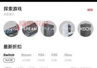 重庆游戏攻略大放送！新手小白也能快速上手！