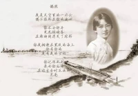 爱情语录(晚上睡不着觉跟自己最亲爱的人聊什么)