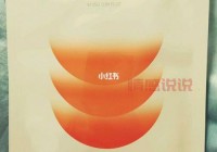 优时颜优能仿生面膜：极致补水体验，肌肤焕新