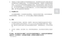 在福州我主良缘相亲靠谱吗？成功率高不高？