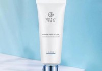 御泥坊玻尿酸氨基酸盈润洁面乳：温和洁面，焕活肌肤水润光彩