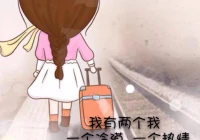 现实伤感扎心语录短句(忘记梦想伤感句子句句扎心)