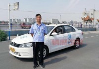 濮阳百姓网驾校招聘信息，急聘10名驾驶员教练