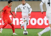 [U19国足亚洲杯预选赛失利：1：2惜败乌兹别克斯坦]