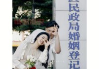 威海好找对象吗？揭秘单身男女交友新趋势