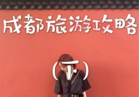 台湾聊天软件line下载，这篇保姆级教程别错过！