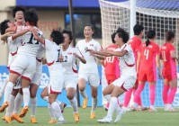 U17女足世界杯最新动态：朝鲜女足大胜晋级