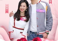 中国新相亲第二季免费观看影院，高清完整版在线看！