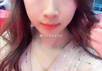 金乡征婚信息大全：寻找真爱，金乡单身男女的最佳选择