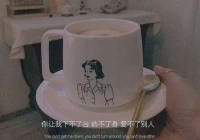 emo文案伤感长篇(双十一emo文案)