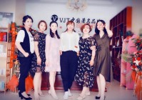 中年妇女交友之道是什么？过来人告诉你真相！