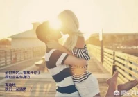 爱情说说霸气说说大全简短(为何普京始终对自己的再婚私生活讳莫如深)