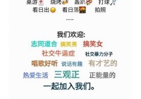 武汉交友网站有哪些？本地人常用的几个都在这！