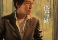 100个催泪情感故事(那些很甜的恋爱小故事)