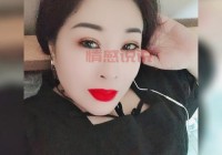 想在宝丰征婚？宝丰百姓征婚平台帮你找对象！