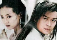 爱情公寓2(爱情公寓2neo最后怎么了)