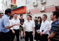 爱情公寓开局睡错女友(2020年是房产大熊市吗)