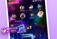 对聊交友破解版下载：轻松畅聊，结识更多有趣朋友